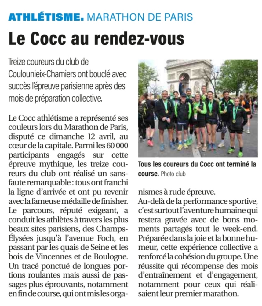 Article DL du 16-04-26