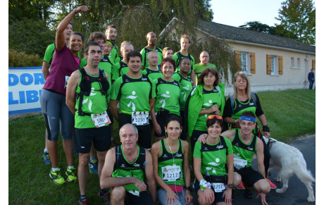 Participer au site du COCC Athlétisme
